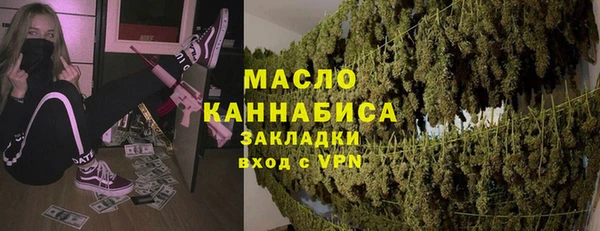 PSILOCYBIN Богородск